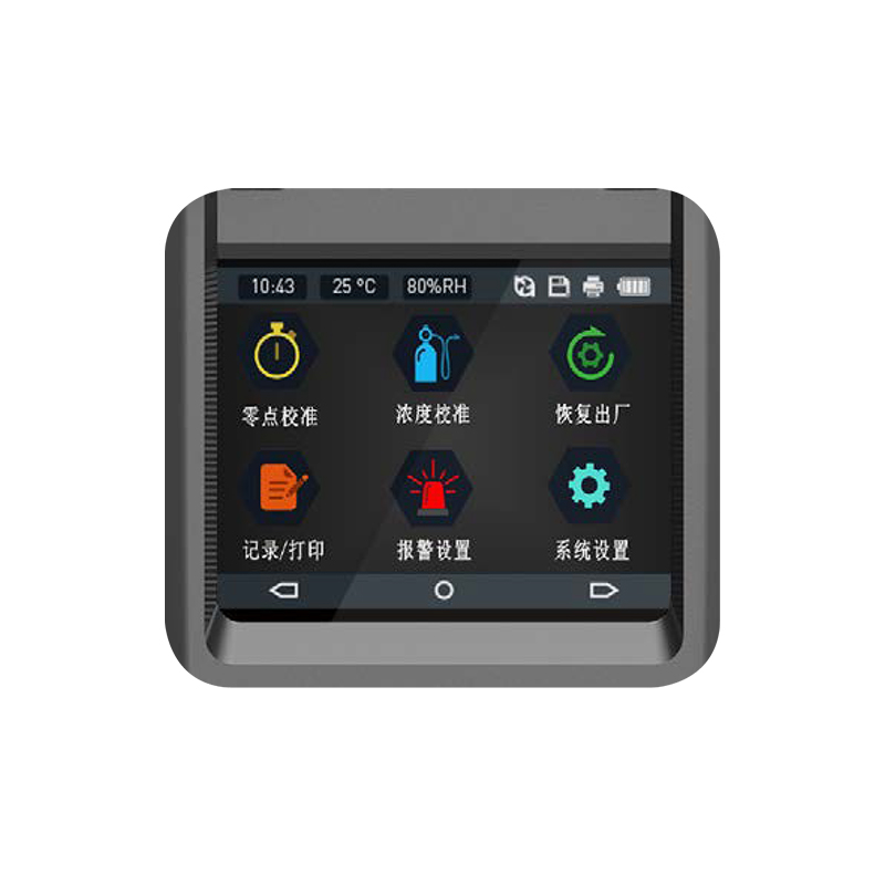 手持式VOC氣體氣體檢測儀05