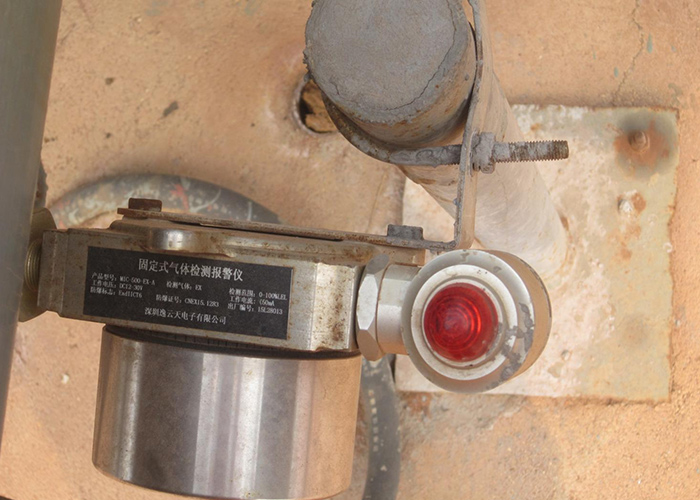 中海港務(wù)某危化品碼頭可燃、硫化氫探測系統(tǒng)