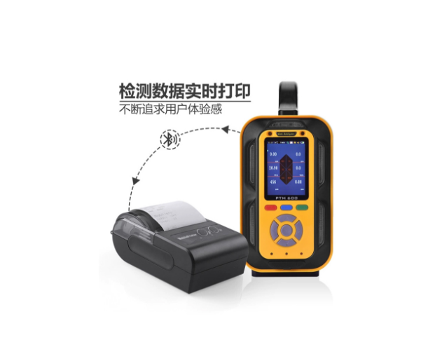 提升高爐煤氣檢測(cè)效能：逸云天PTM600滿(mǎn)足鋼鐵廠(chǎng)數(shù)據(jù)精準(zhǔn)與即時(shí)打印需求圖片